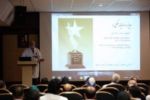 دومین جشنواره پژوهشی مرکز قلب و عروق شهید رجایی: عکس شماره 9 / 12